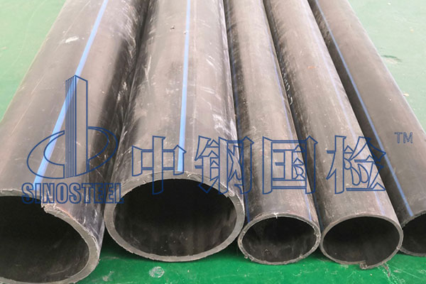 pe管檢測取樣要求 pe管檢測代表批量