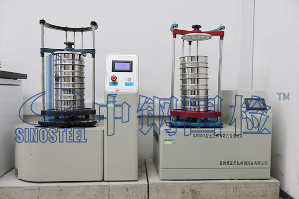 生態(tài)袋檢測(cè)