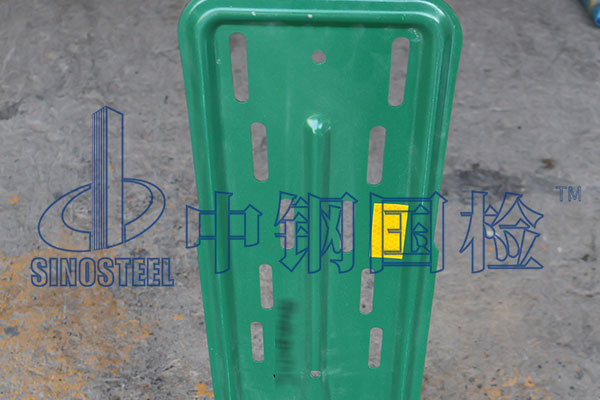 防眩板檢測(cè)