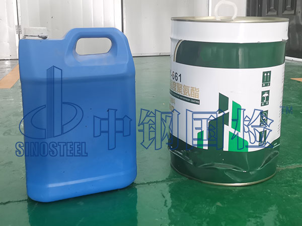 防靜電地坪漆檢測