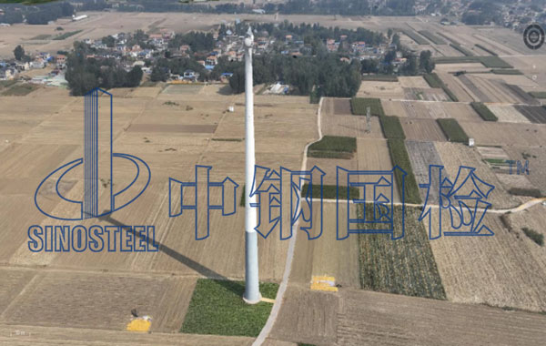 風(fēng)機塔筒三維數(shù)字模