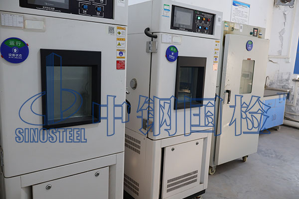 鋼包耳軸檢測周期規(guī)定 鋼包耳軸檢測方法