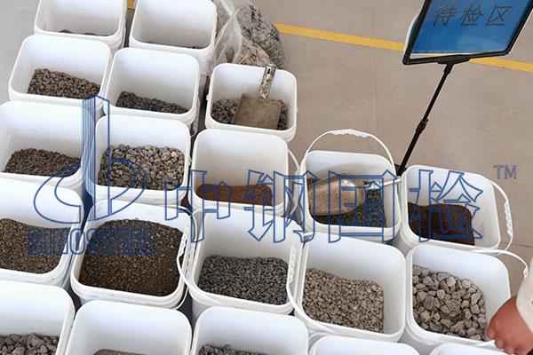 碎石壓碎值試驗檢測