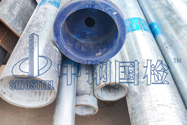 復(fù)合管材檢測指標(biāo) 復(fù)合管材檢測報(bào)告圖片