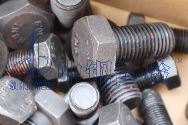 螺栓檢驗(yàn)批數(shù)量 螺栓檢驗(yàn)報(bào)告單