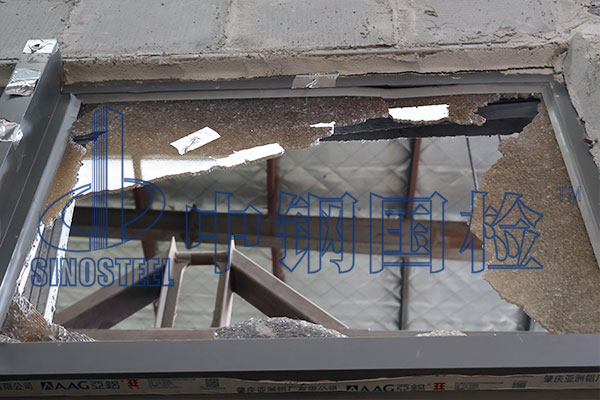 構(gòu)件耐火檢測方法 耐火構(gòu)件質(zhì)量檢測報告