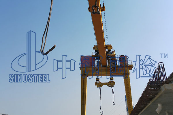起重機(jī)吊具檢測(cè)