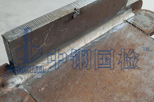鋼結(jié)構(gòu)焊縫檢測
