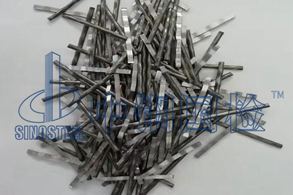 鋼纖維檢測指標(biāo) 鋼纖維檢測報(bào)告樣本