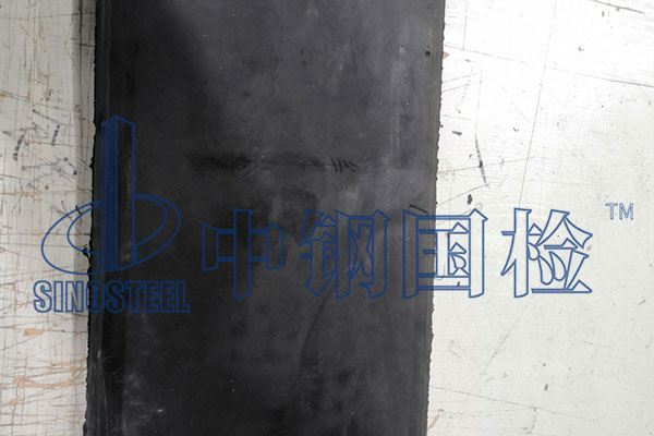 橡膠阻燃檢測(cè)標(biāo)準(zhǔn) 橡膠阻燃檢測(cè)報(bào)告