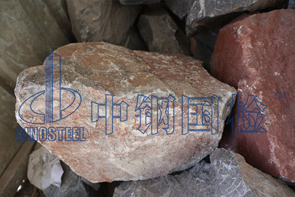 巖石硬度檢測(cè)取樣要求 巖石硬度怎么檢測(cè)