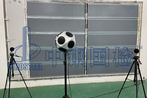 混響檢測機(jī)構(gòu) 混響檢測資質(zhì)要求