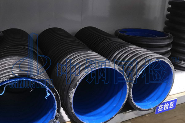 雙壁波紋管壓力檢測(cè) 雙壁波紋管壓力檢測(cè)標(biāo)準(zhǔn)