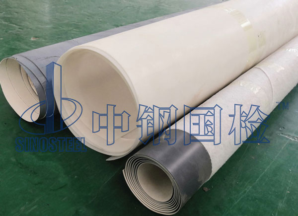 自粘型防水卷材檢測(cè)方法 自粘防水卷材檢測(cè)報(bào)告