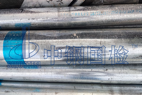 管道探傷現(xiàn)場檢測方法 管道探傷現(xiàn)場檢測規(guī)范