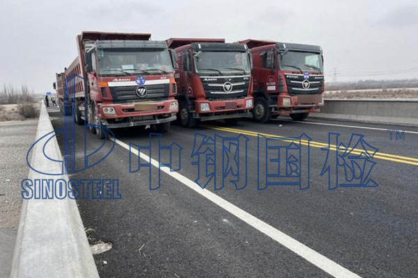 廣西公路檢測有限公司 廣西公路檢測收費(fèi)標(biāo)準(zhǔn)