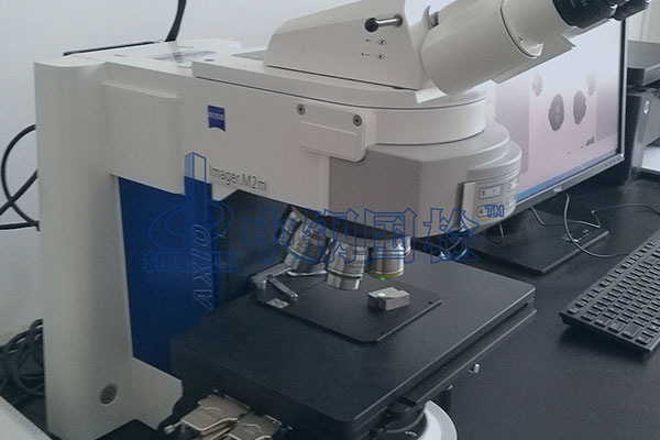 金相組織檢測內(nèi)容及檢測規(guī)范