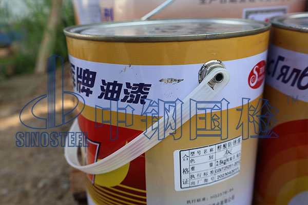 水漆檢測(cè)標(biāo)準(zhǔn)規(guī)范 水漆檢測(cè)報(bào)告