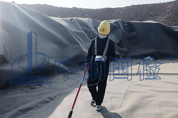 土工膜完整性檢測標準 土工膜完整性檢測報告