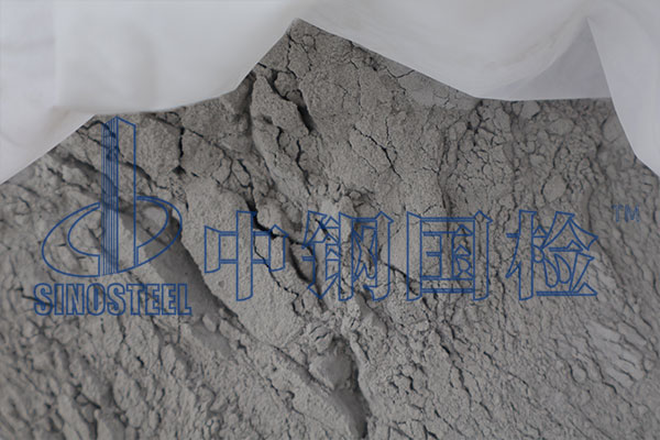 粉煤灰檢驗什么項目，粉煤灰檢驗報告