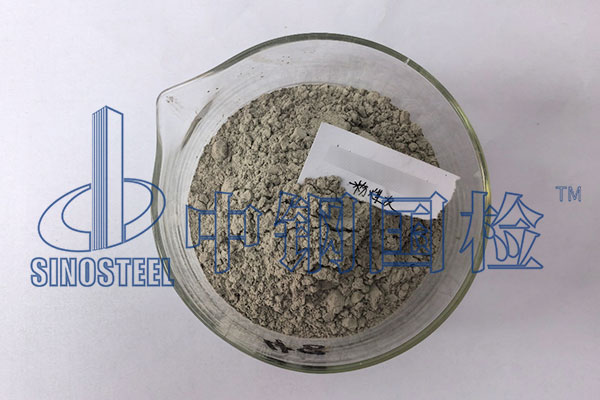 怎樣檢測粉煤灰需水率和燒失量