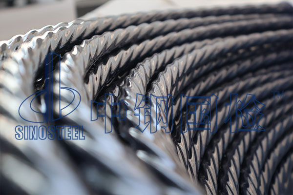鋼絞線檢測項目及標(biāo)準(zhǔn)