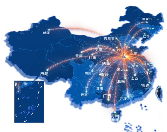 中鋼國(guó)檢分子公司